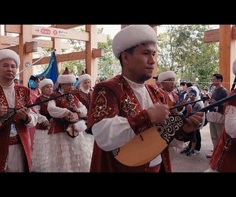 Replay Événements de la Journée nationale du Kazakhstan à l'Expo d'Osaka 2025