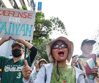 Replay Pourquoi Taïwan s'inquiète pour sa défense ?