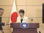 Replay Info éco - Au Japon, une rallonge de 19 milliards $ face au coût de l'énergie ; la France démantèle Fessenheim
