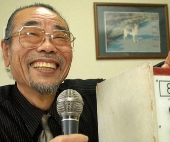 Replay Invitation au voyage - 29/10/2025 - Au Japon, la passion du karaoké