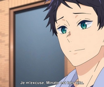 Replay Les quatre frères Yuzuki - Épisode 7 - La rencontre de Minato