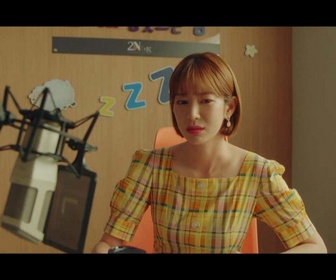 Replay Dinner mate - Épisode 12