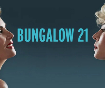 Replay Bungalow 21