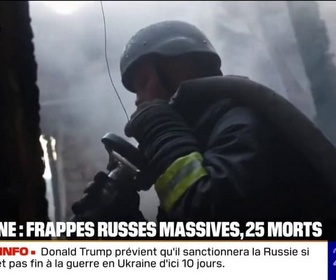 Replay 20H BFM - À la seconde explosion, tout a été détruit: l'Ukraine une nouvelle fois ciblée par des frappes russes, après l'ultimatum lancé par Donald Trump