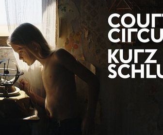 Replay Dystopies - Court-circuit