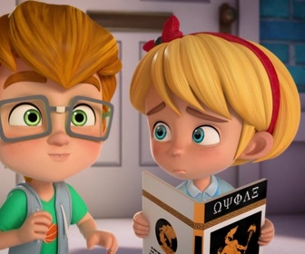 Alice et Lewis replay