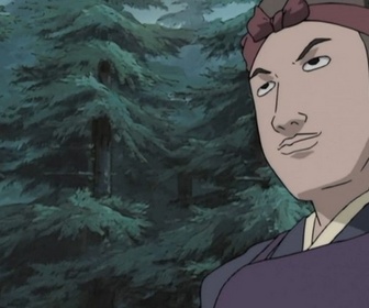 Replay Naruto - S5 E2 - Juste avant l'arrivée ! La bataille fait rage…