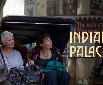 Replay Indian Palace
