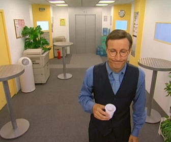 Replay Caméra café - Karaté kid