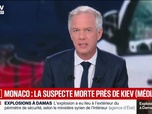 Replay Arnaud Direct - Mardi 7 juillet 2026