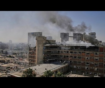 Replay L'Iran frappe un hôpital dans le sud d'Israël, qui poursuit ses bombardements de sites stratégiques