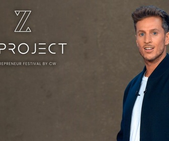 Replay Z Project - Rencontre annuelle des participants