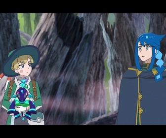 Replay Pokémon : les horizons - Les merveilles du monde