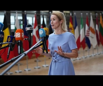 Replay L'Union européenne va réexaminer son accord d'association avec Israël