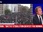 Replay BFM Grand Soir