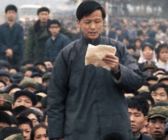 Replay Laogai, le goulag chinois - Les camps, secret du pouvoir chinois (1/2)