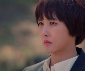 Replay Should We Kiss first - S01 E17