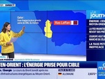 Replay Good Morning Business - Moyen-Orient : l'énergie prise pour cible