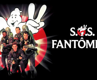 Replay S.O.S Fantômes II