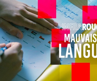 Replay Infrarouge - Mauvaise langue