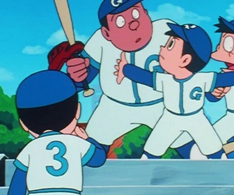 Replay Doraemon - S01 E81 - Le Baume énergisant