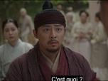 Replay Nokdu Flower - S01 E11