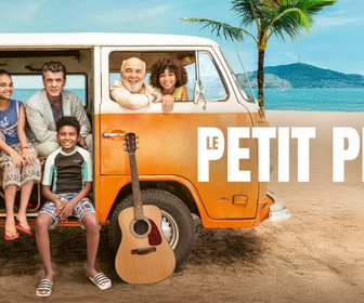 Replay Le petit piaf