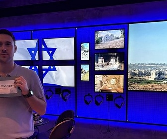 Replay Israël / Afghanistan - ARTE Reportage
