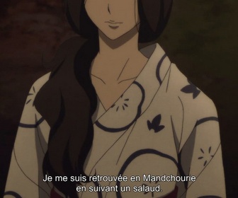 Replay Le Rakugo ou la vie - S1 E8 - Huitième acte