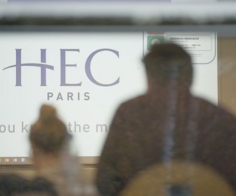Replay HEC, admis sans les codes
