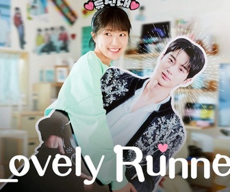 Replay Lovely runner - Épisode 8