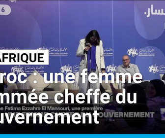 Replay Journal de l'Afrique - Fatima Ezzahra El Mansouri nommée cheffe du gouvernement marocain