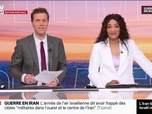 Replay BFM Première prématinale - BFM Première 4h30/6h - Lundi 8 juin 2026