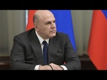 Replay Russie : Vladimir Poutine reconduit Mikhaïl Michoustine au poste de Premier ministre