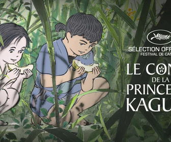 Replay Le conte de la princesse Kaguya
