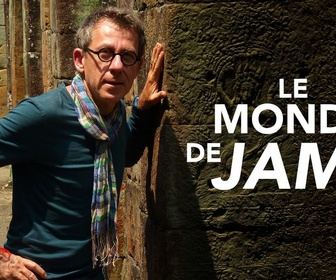 Replay Le monde de Jamy - 13/03/2026