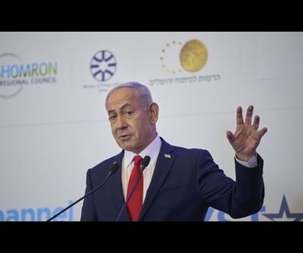 Replay Israël : le cabinet de sécurité valide les plans pour la prise de contrôle de Gaza