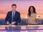 Replay BFM Première prématinale