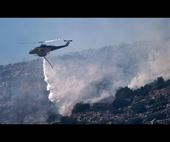 Replay Grèce : un immense feu de forêt ravage la région de Corinthe, deux suspects arrêtés