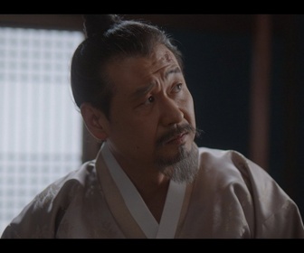 Replay Nokdu Flower - S01 E12