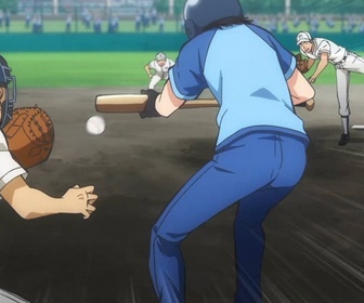 Replay Assassination classroom - S1 E12 - Leçon 12 : Tournoi de jeux de balle