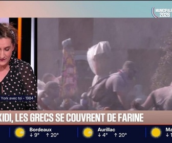 Replay BFM Première prématinale - Le break du mardi 24 février