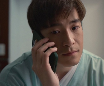 Replay Return Man - S01 E09