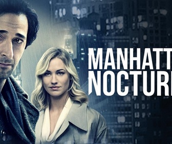 Replay Manhattan Nocturne