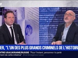 Replay Affaire suivante - Péchier : la réclusion criminelle à perpétuité - 21/12