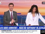 Replay BFM Première prématinale - C'est votre vie - 08/06