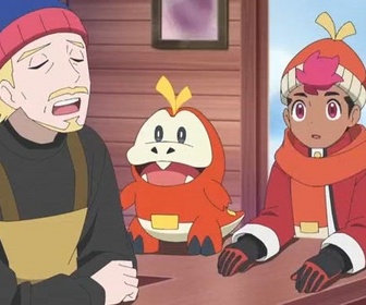 Replay Pokémon : les horizons - Un combat glacial Grusha le redoutable
