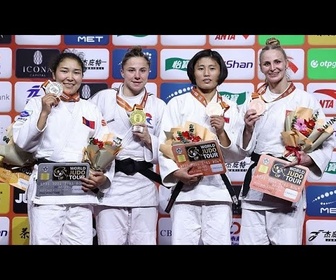 Replay Grand Prix de Qingdao Jour 2 : Manon Deketer en or