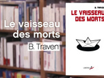 Replay La p'tite librairie - 16/08/2026