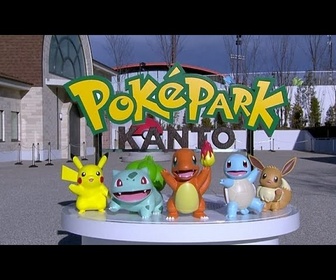Replay Un parc à thème Pokémon ouvre au Japon, porté par le boom du tourisme